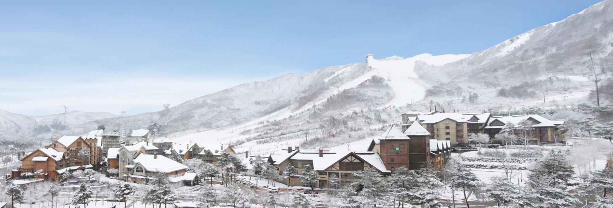 Holiday Inn Resort Alpensia Pyeongchang By Ihg Zewnętrze zdjęcie