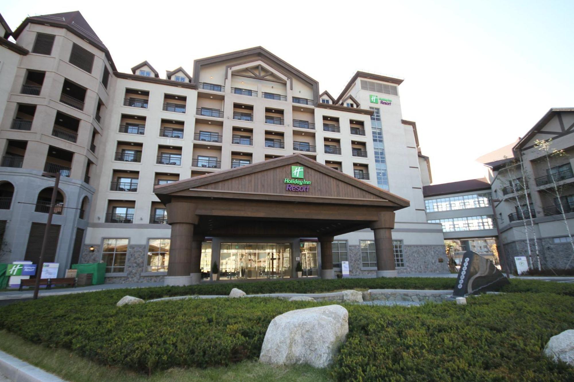 Holiday Inn Resort Alpensia Pyeongchang By Ihg Zewnętrze zdjęcie