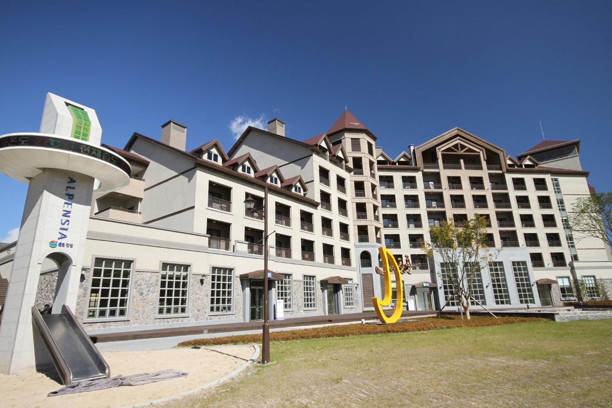 Holiday Inn Resort Alpensia Pyeongchang By Ihg Zewnętrze zdjęcie