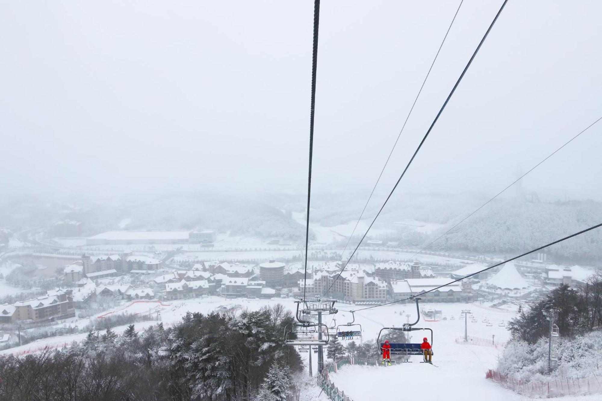 Holiday Inn Resort Alpensia Pyeongchang By Ihg Zewnętrze zdjęcie
