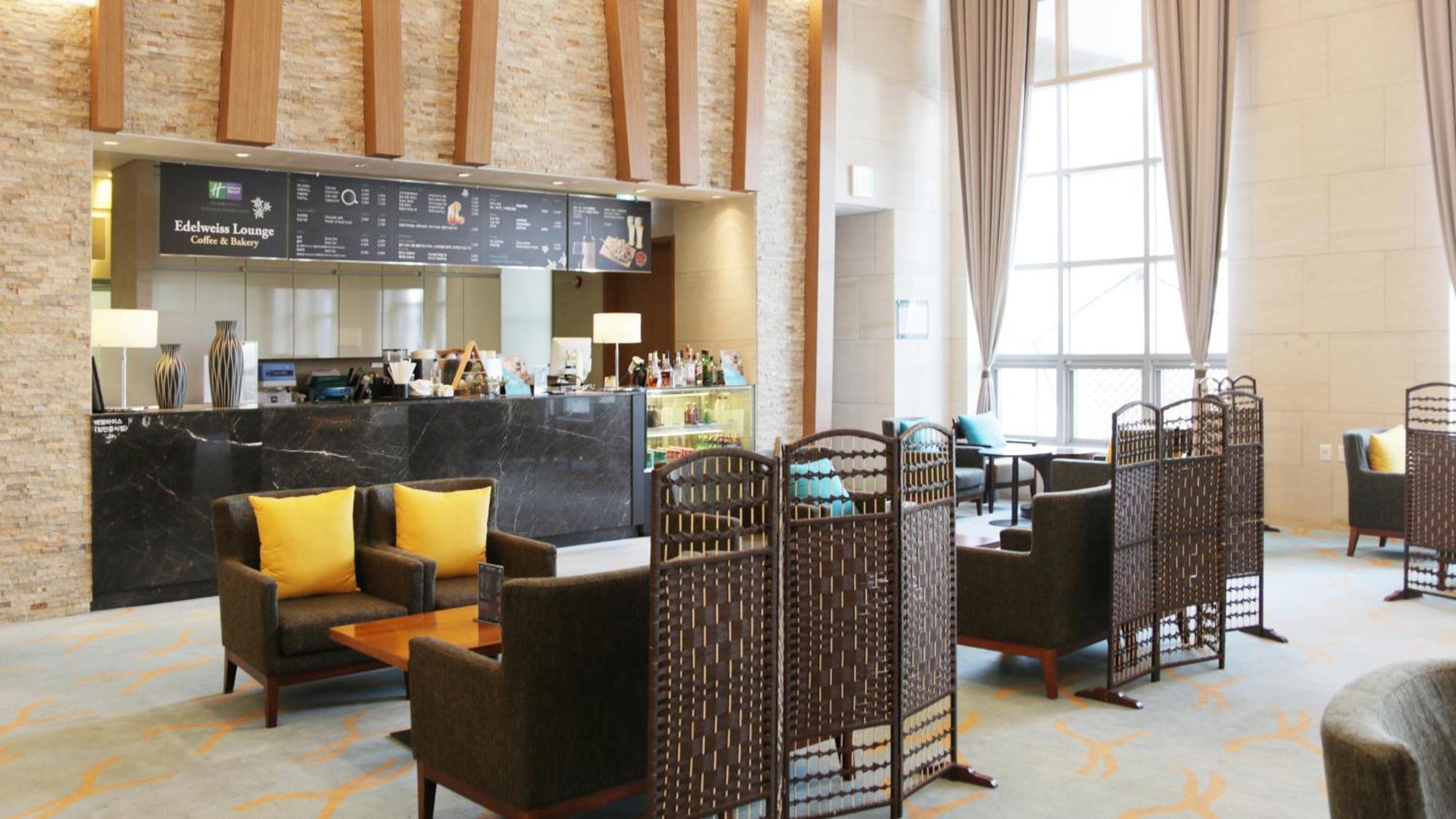 Holiday Inn Resort Alpensia Pyeongchang By Ihg Zewnętrze zdjęcie