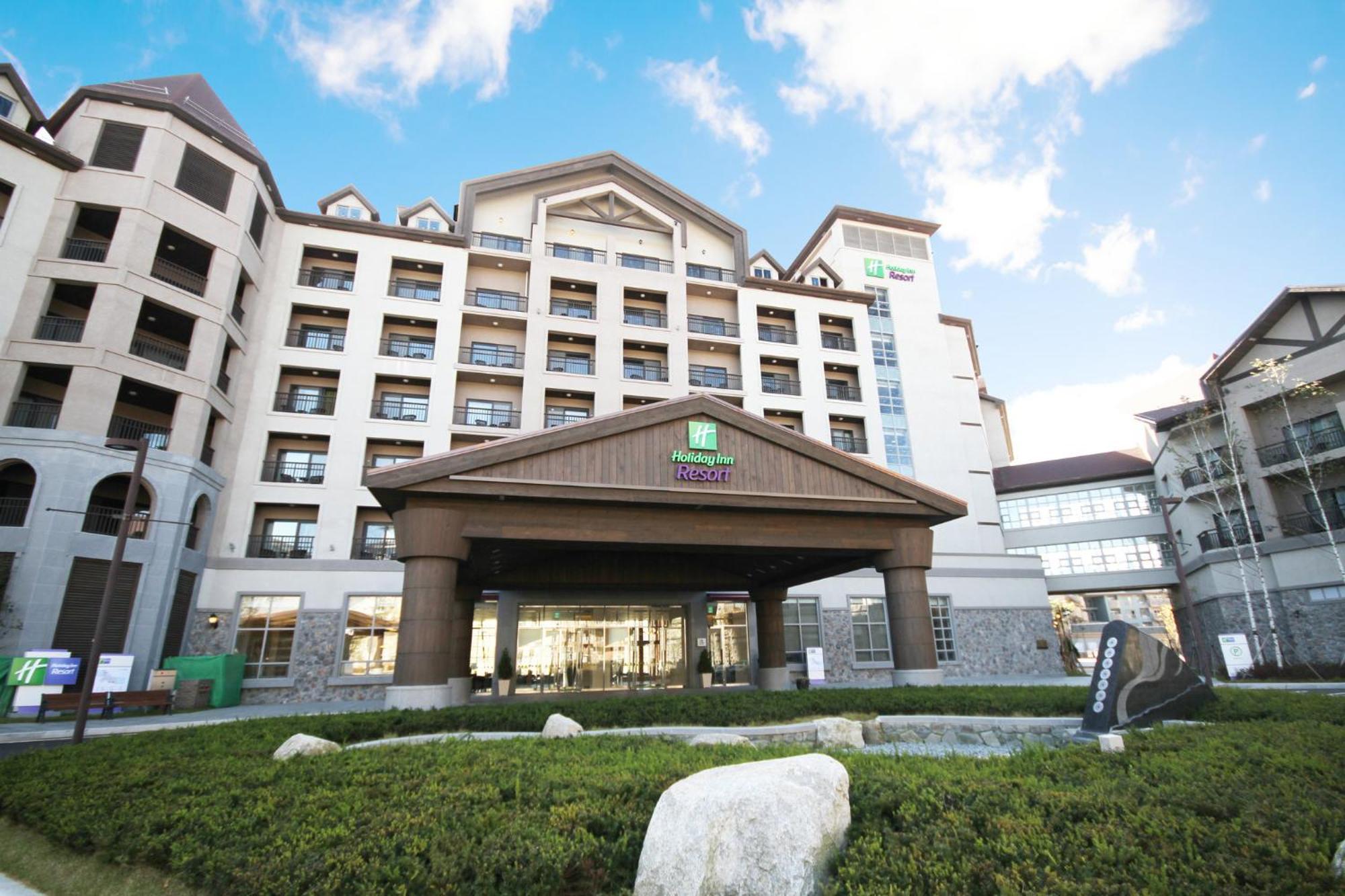 Holiday Inn Resort Alpensia Pyeongchang By Ihg Zewnętrze zdjęcie